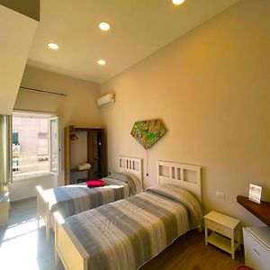 Habitación con 2 Camas Individuales